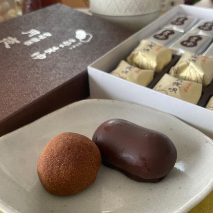 伊那讃菓2 | 越後屋菓子店