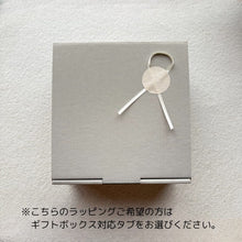 画像をギャラリービューアに読み込む, 米粉と麹の発酵おやつ缶･:*+.おくりもの :+
