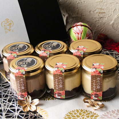 生チョコわらび餅てらみす 食べ比べ４個セット／6個セット