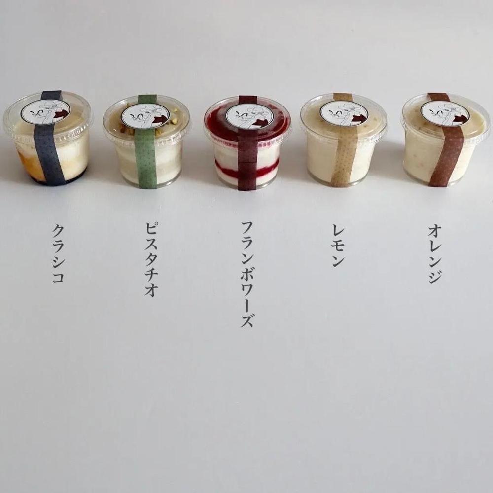 パンナコッタ トロピカルセット 5個入 | 颯~SATSUKI~