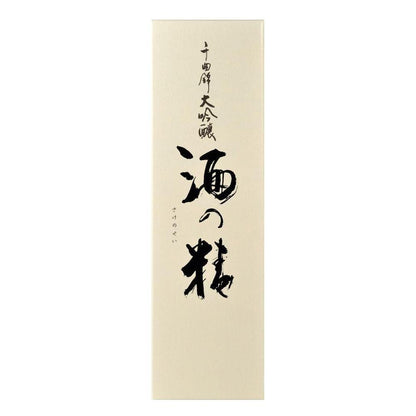 大吟醸 酒の精