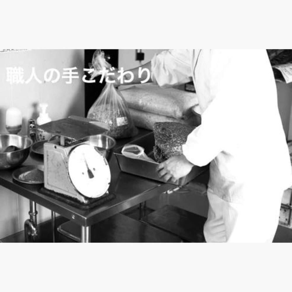 【送料無料】短角牛ハンバーグ6個セット | メタハンバーグ