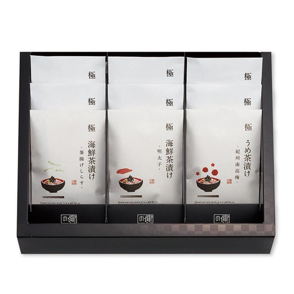 極-Kiwami-Premium Gift 40C