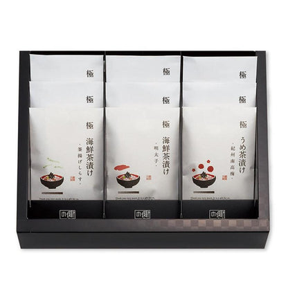 極-Kiwami-Premium Gift 40C