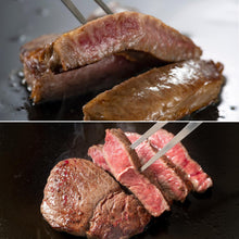 画像をギャラリービューアに読み込む, 仙台牛ステーキ 2種贅沢食べ比べセット
