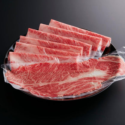肩ローススライス