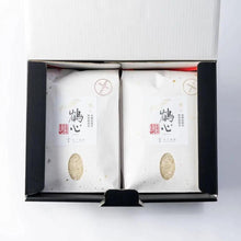 画像をギャラリービューアに読み込む, 長崎県認定特別栽培米「鶴心」にこまる2kg×ひのひかり2kg食べくらべセット
