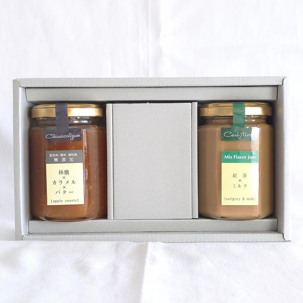 送料無料】ジャム2本セット(林檎×カラメル×バター,紅茶×ミルク) | アトリエ