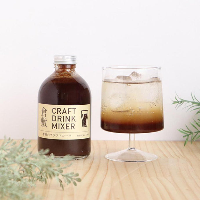倉敷クラフトドリンクミキサー(季節のクラフトコーラ)