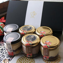 画像をギャラリービューアに読み込む, 生チョコと苺大福の贅沢 わらび餅てらみす ４個セット／6個セット
