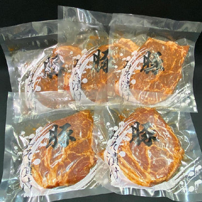 国産豚の味噌漬け