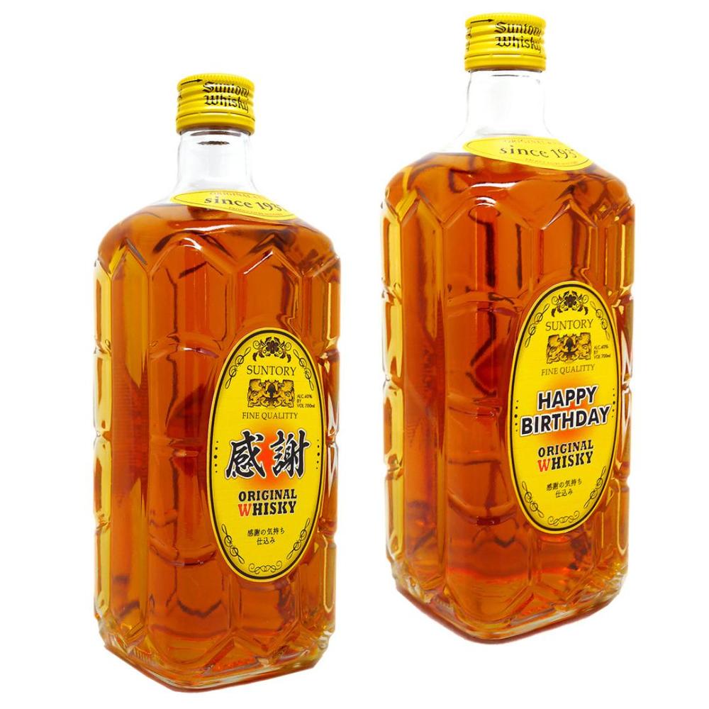 送料無料】オリジナルラベルの角瓶ウイスキー 700ml | 名入れ酒の富久屋