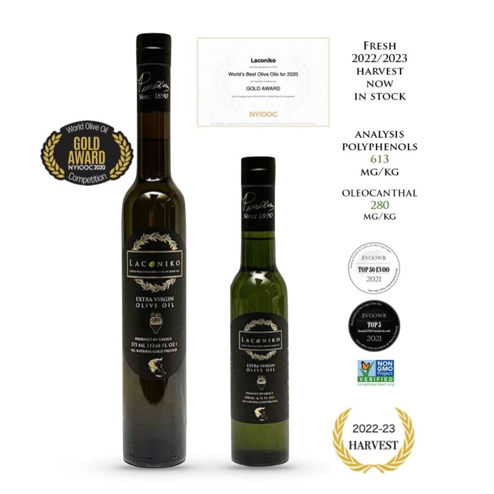 Laconikoエキストラバージン・オリーブオイル
