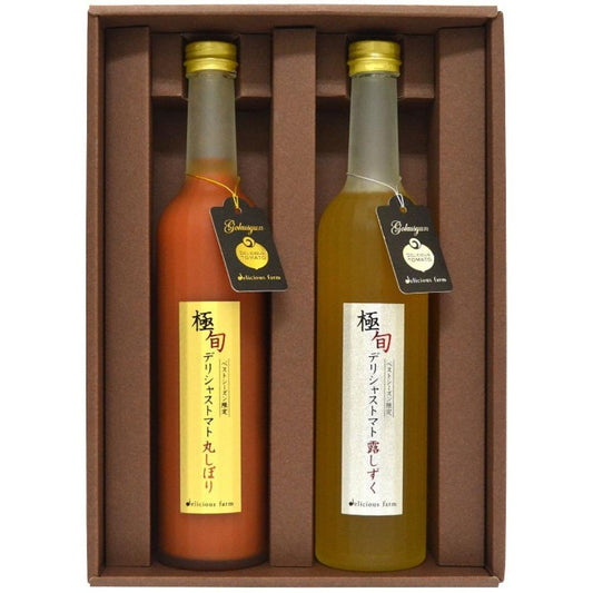 極旬デリシャストマトジュース紅白セット