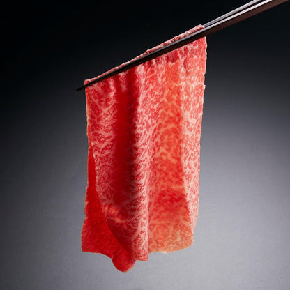 【送料無料】やまぐち和牛 燦 すき焼き食べ比べセット500g | 厳選肉専門店ふじ匠