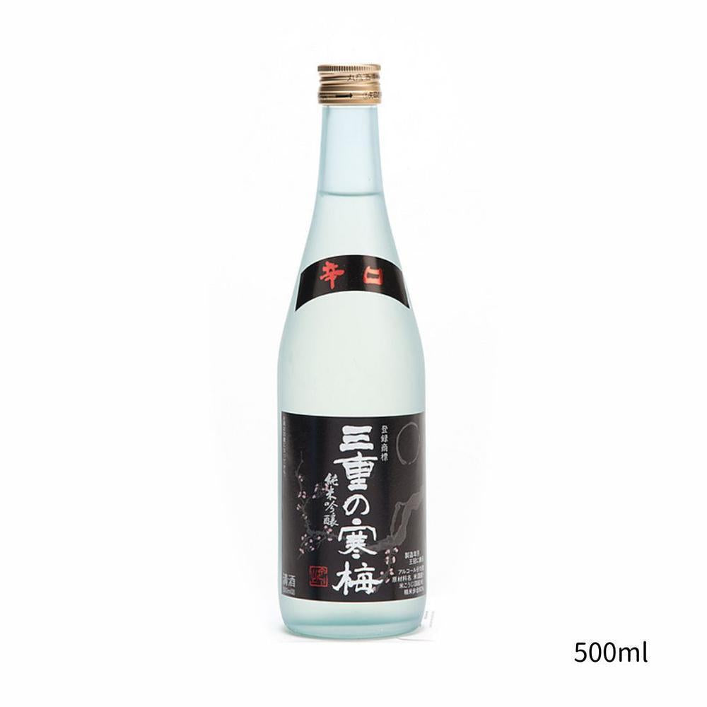 純米吟醸「三重の寒梅」辛口