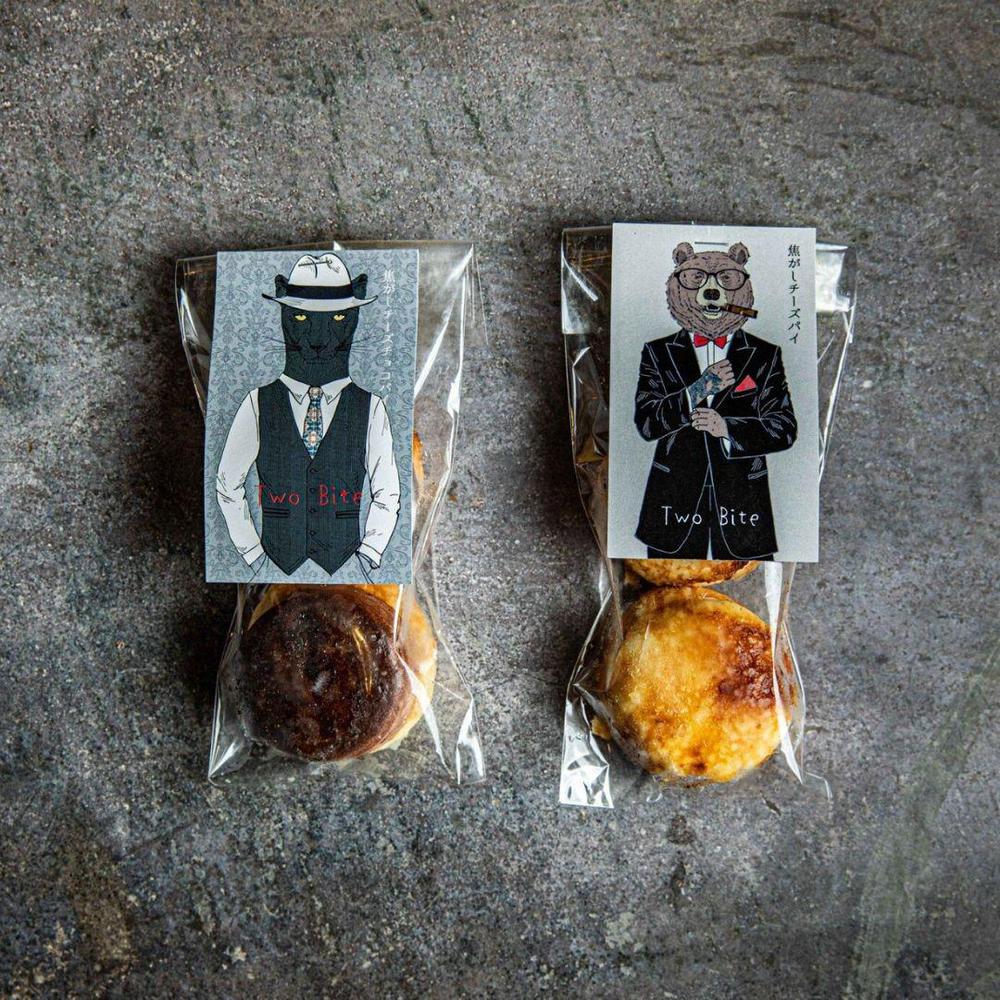 【未開封/希少品】アンジュ・ヴィエルジュ バレンタインギフトボックス シグマ 未開封/希少品】アンジュ・ヴィエルジュ バレンタインギフトボックス