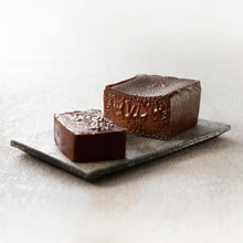 画像をギャラリービューアに読み込む, 【極上の口溶け】幸せの生ガトーショコラ 200g | Nama Gateau Au Chocolat（ナマガトーショコラ）
