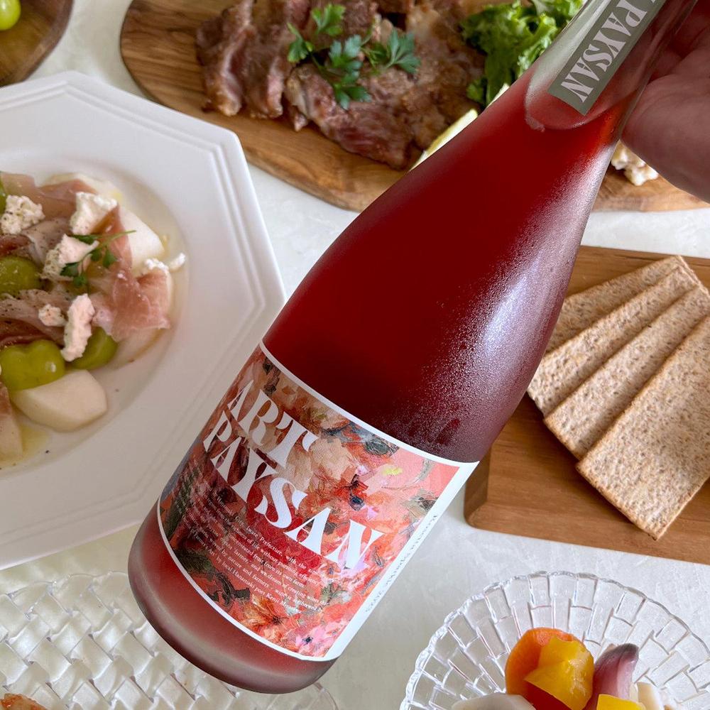 ロゼッタ・スパークル 2023 