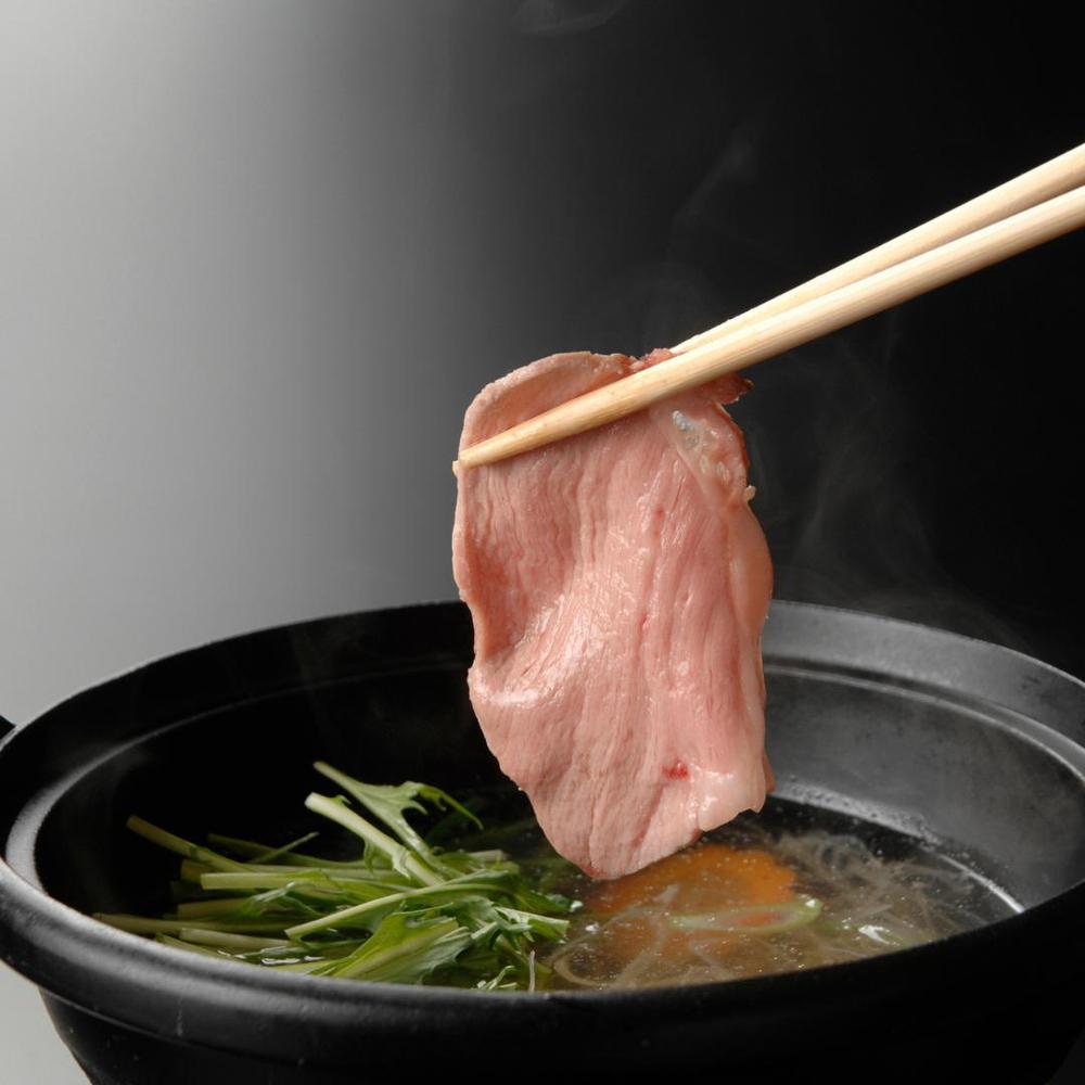 国産牛タン しゃぶしゃぶ