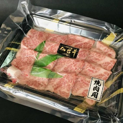 梱包