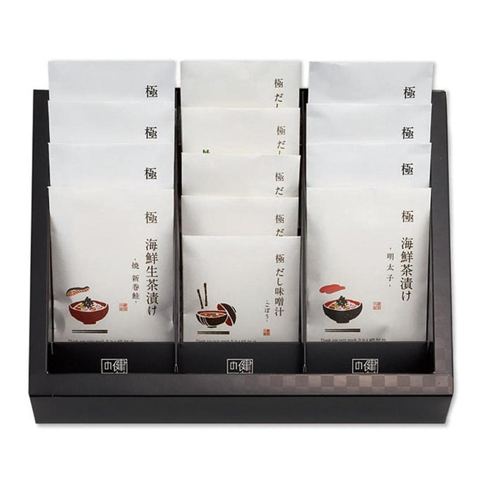 健美の里 極-kiwami- Premium Gift E【KS090RG】 | 健美の里