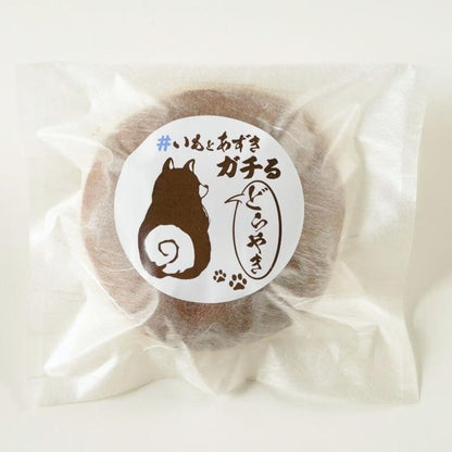 いもとあずきガチるどらやき