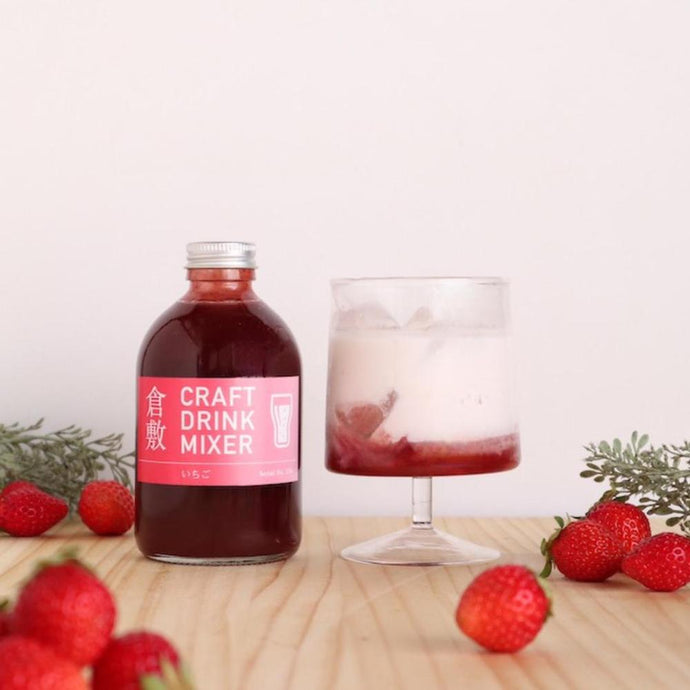 倉敷クラフトドリンクミキサー(いちご)