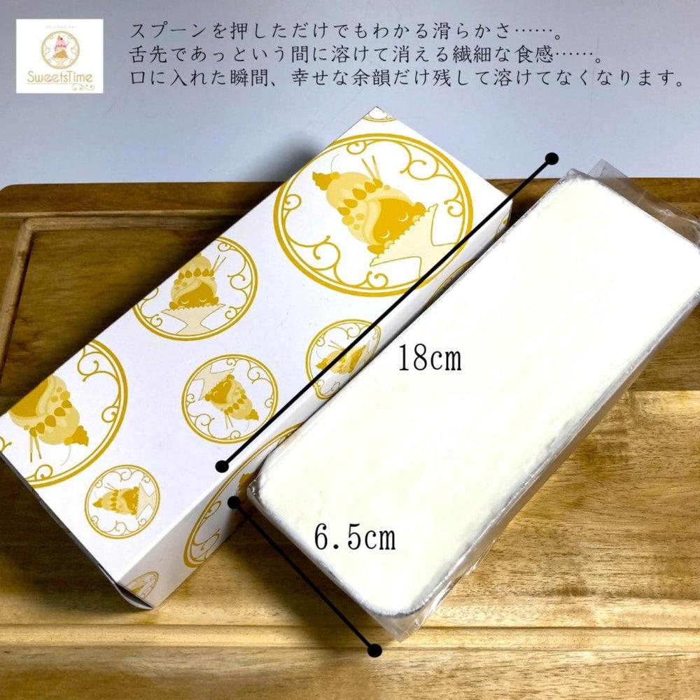 禁断の生チーズケーキ