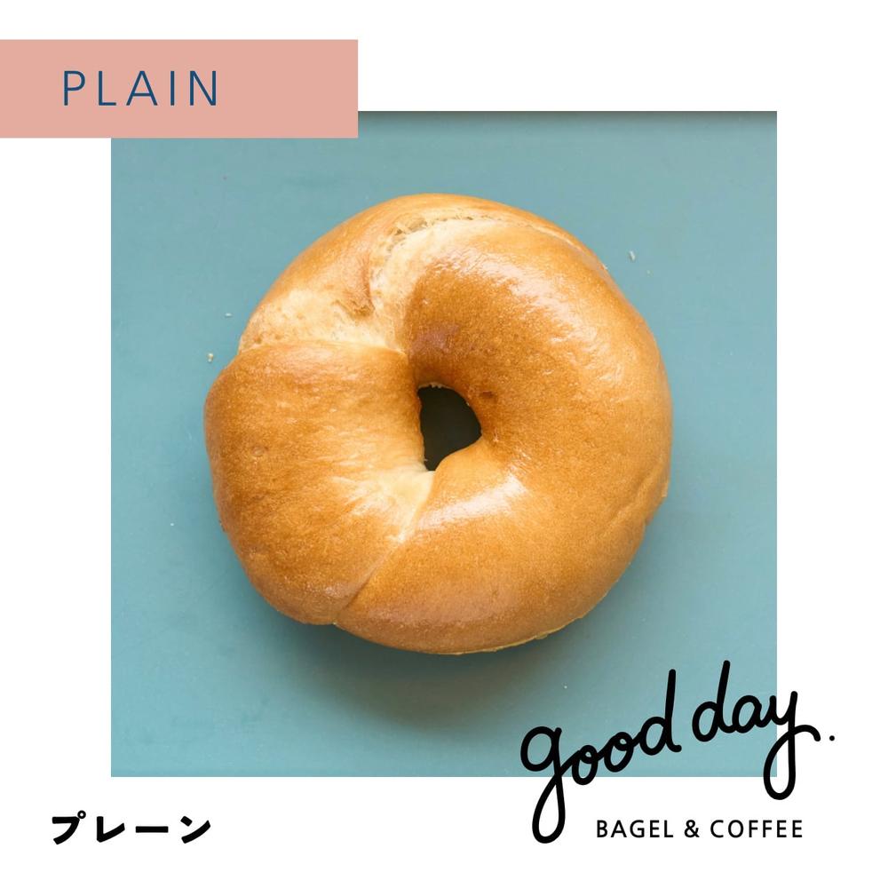 【送料無料】ベーグル★おまかせ20個セット | Good Day Bagel & Coffee（グッドデイベーグルアンドコーヒー）