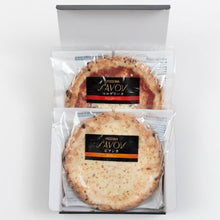 画像をギャラリービューアに読み込む, 【送料込み】箱入り2枚セット（マルゲリータ1枚・ビアンカ1枚）
