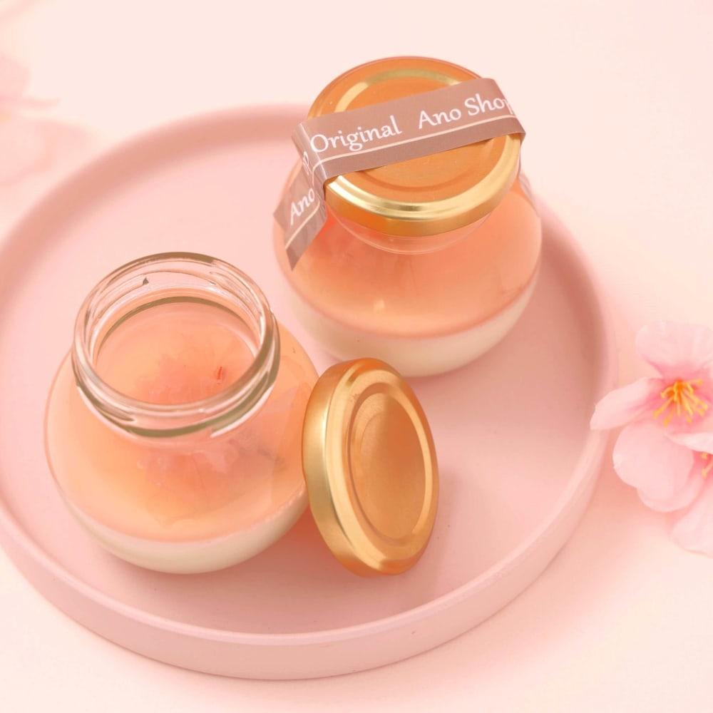 丹沢産八重桜の花使用～ さくらプリン＋ 白いプリンサルルン | 穴太商店