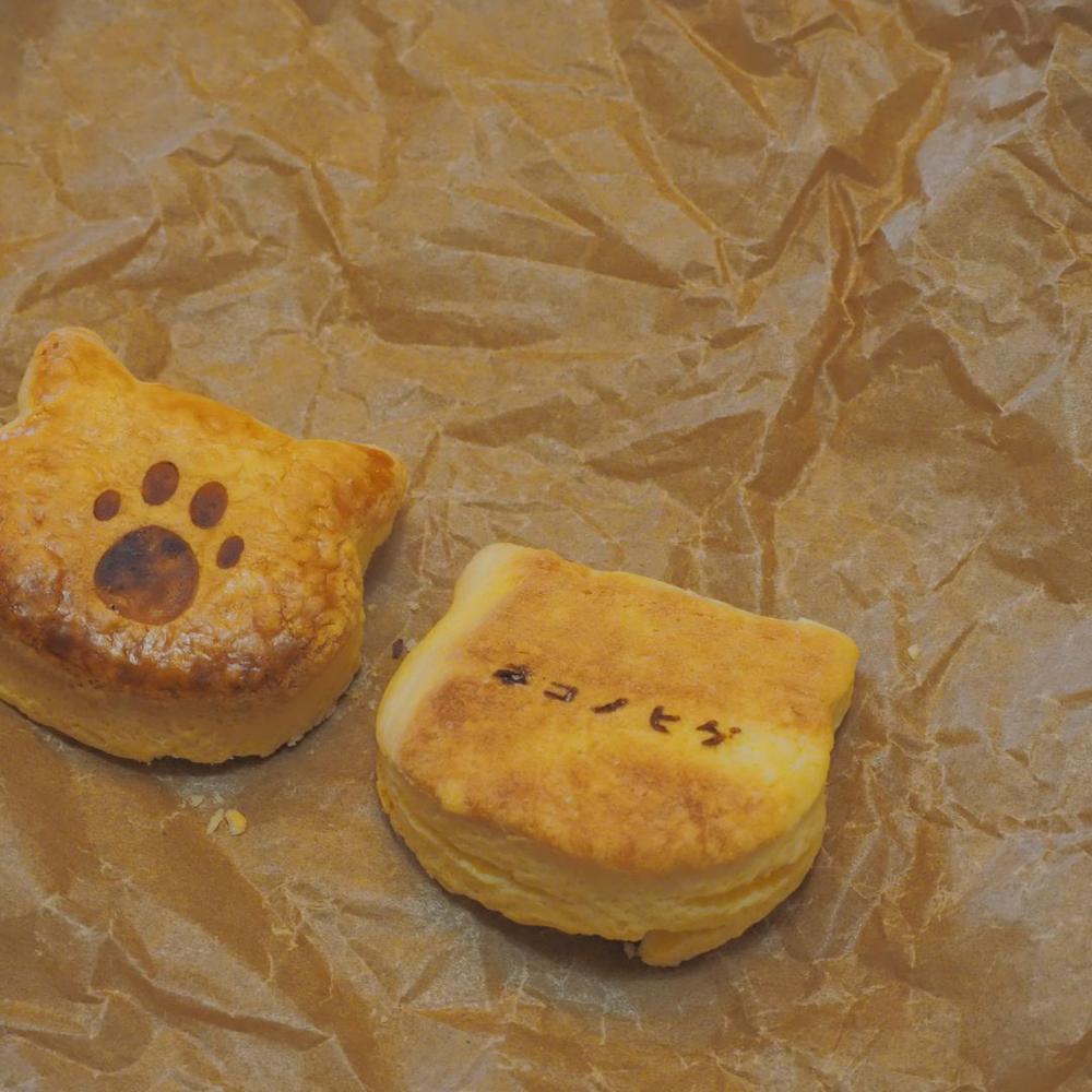 ねこの形の自家製スコーン リッチバター