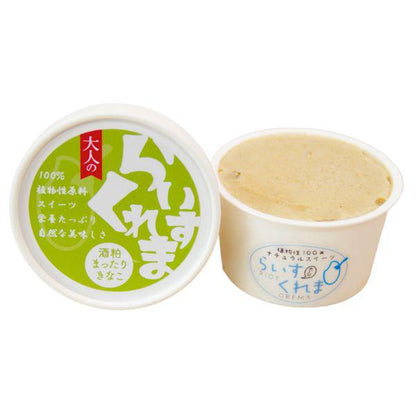 甘酒スイーツ［らいすくれま］　酒粕甘酒3種　6個セット