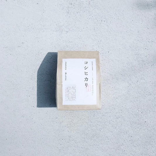 小諸産 コシヒカリ（はぜ掛け米、450g or 2kg）