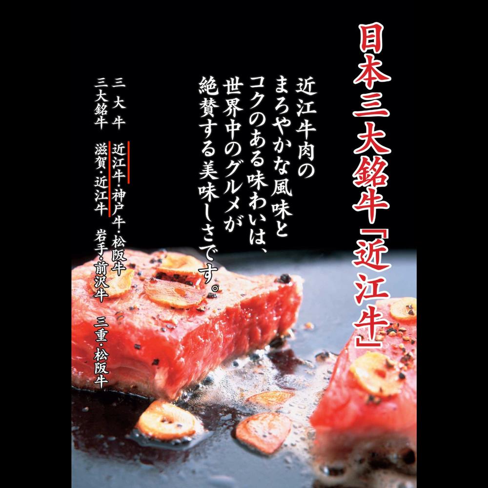 近江牛使用 牛とんぽう(20個入/40個入)