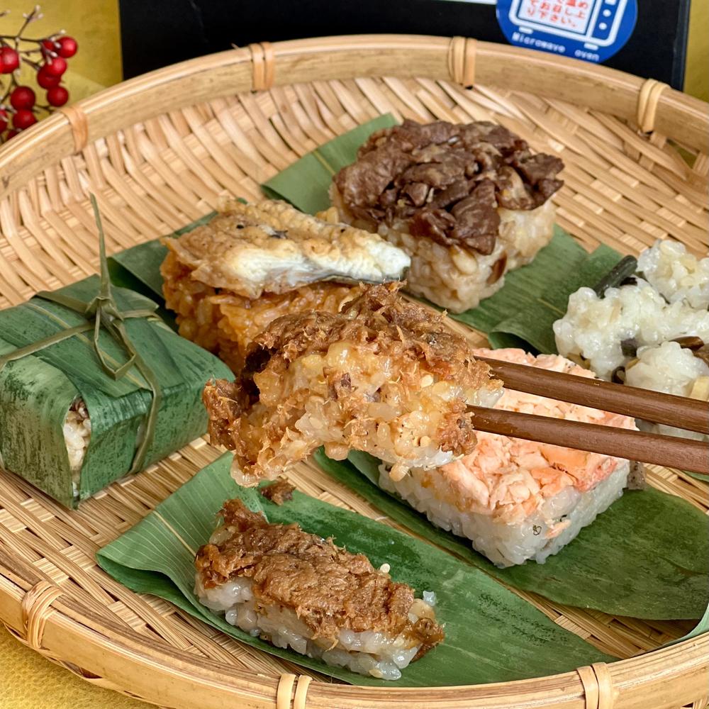 おこわめし