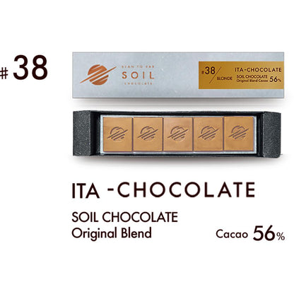 SOIL人気 4種 + オランジェット・クッキー set | SOIL CHOCOLATE