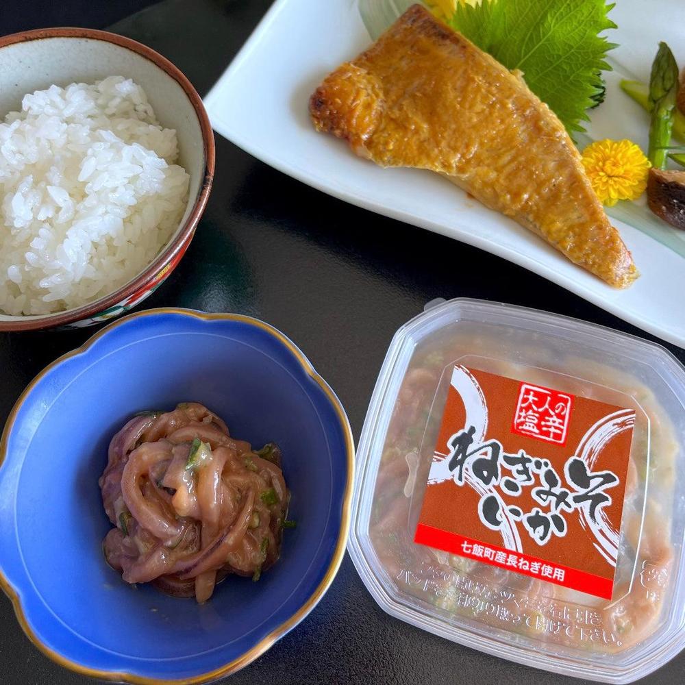 ねぎみそいか