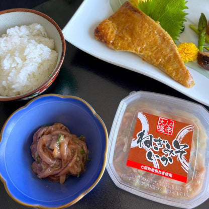 ねぎみそいか