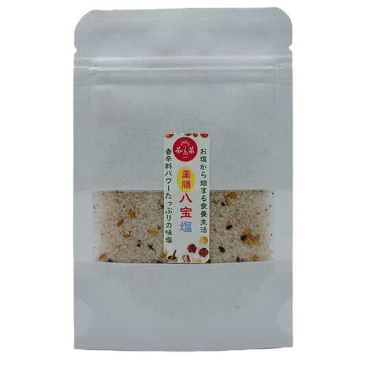 八宝塩（茶ゐ菜謹製　薬膳味塩）小袋