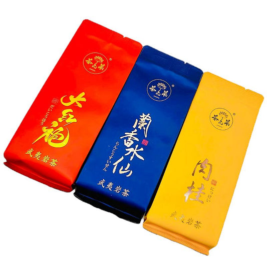 武夷岩茶オリジナルセット「純」（3種3袋 ）