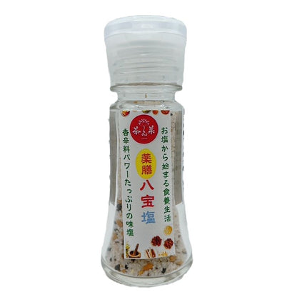 八宝塩（茶ゐ菜謹製　薬膳味塩）小瓶