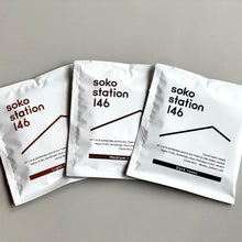 画像をギャラリービューアに読み込む, soko station 146 ギフトボックス[ドリップバッグ＆ステンレスカップ] | soko station 146

