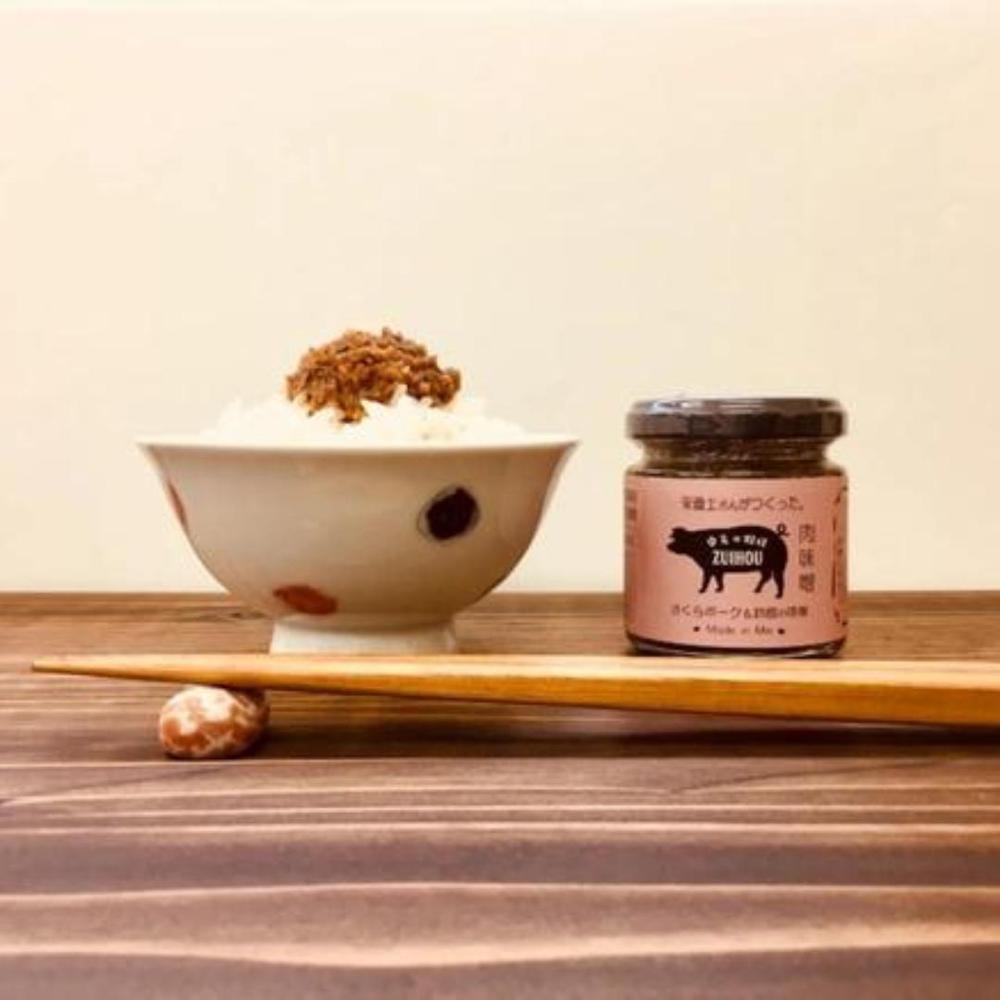 栄養士さんがつくった無添加肉味噌&もうすぐ食べれるわ ごはんのおとも
