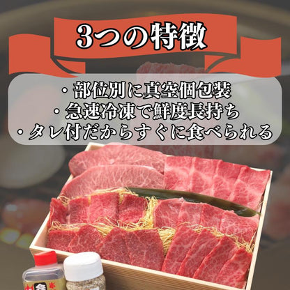 赤門人気の霜降り上カルビ1kg盛 | 株式会社赤門