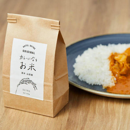 スパイスカレー&お米のギフトセット
