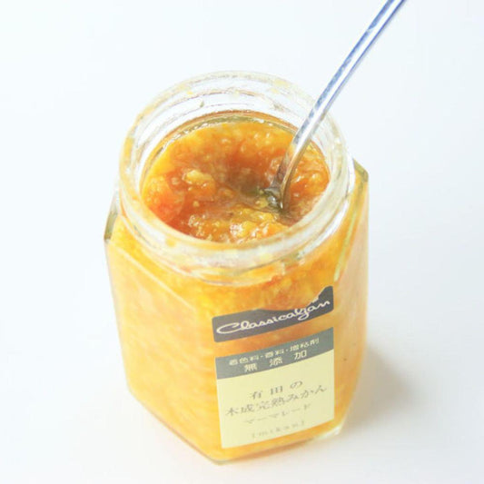 【送料無料】アトリエコンフィチュール ジャム5本セット | アトリエコンフィチュール