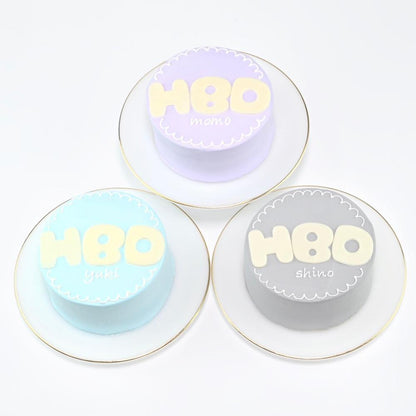 HBDセンイルケーキ