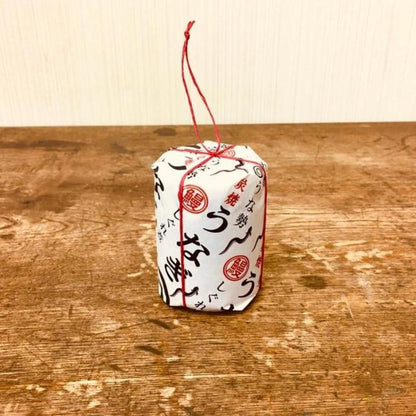 うなぎのしぐれ
